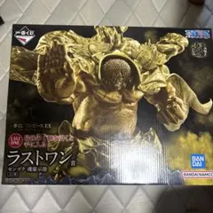 一番くじ ワンピース EX ラストワン賞　センゴク