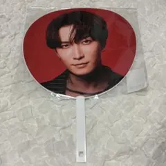 SnowMan 渡辺翔太 ON うちわ