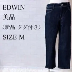 Item thumbnail for item 5b659888-5195-4823-9980-d4c0d01b7d9c