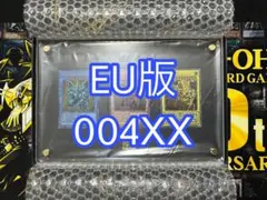遊戯王デュエルモンスターズIII 三聖戦神降臨 付属カードフルコンプ 未
