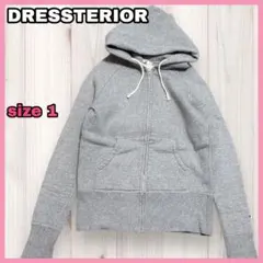 ドレステリア DRESSTERIOR ジップパーカー フーディー グレー 日本製