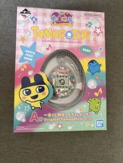 BANDAI Tamagotchi たまごっち GEN1 A賞 一番くじ限定のサムネイル