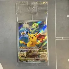 ワケあり　ポケモンカード ピカチュウ　プロモ　みんなでぼうけん　001/SV-P