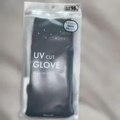 Afternoon Tea UVカットグローブ ラインストーン付のサムネイル
