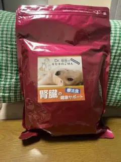 2026年最新】キセキのごはん 腎臓の人気アイテム - メルカリ