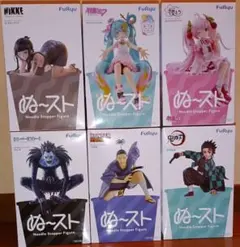 26＿ぬーどるストッパー　フィギュア　まとめ売り　6体セット