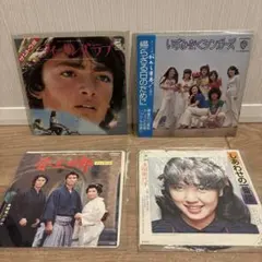 Item thumbnail for item 3c47eb75-1676-4c46-bd38-846541369626