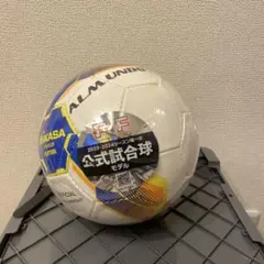 Mikasa FS452B フットサルボール 公式試合球