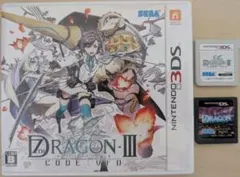 やまちゃん様 リクエスト 3点 まとめ商品