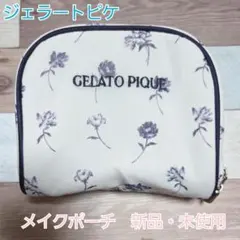 ジェラートピケ メイクポーチ 花柄　ローズ柄のサムネイル