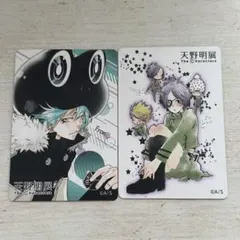 天野明展 マグネットステッカー 家庭教師ヒットマンREBORN フラン 天野明展 家庭教師ヒットマンREBORNマグネットステッカーコレクション