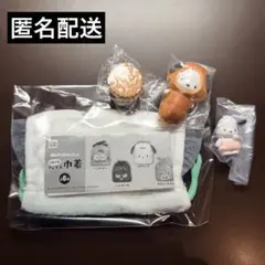 ポチャッコ　ガチャガチャ