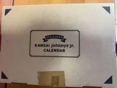 関西Johnny's Jr. カレンダー 2018.4-2019.3