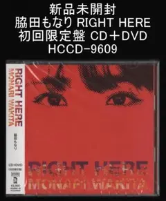 ViViD CD 未開封　セット　Dear Take off SHIN 2026年最新】Vivid dearの人気アイテム - メルカリ