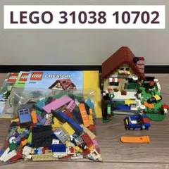 LEGO 31038 10702 まとめ売り