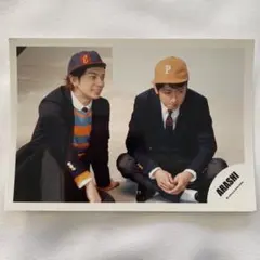 嵐 松本潤 大野智 公式写真