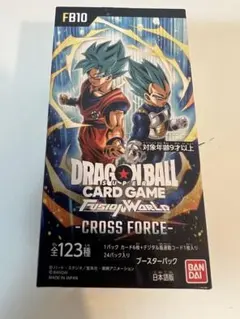 2026年最新】ドラゴンボールカードゲーム未開封ボックスの人気アイテム