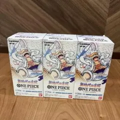 ず*◎様 ワンピースカードゲーム 新時代の主役 OP-05 2BOX ず*◎様 ワンピースカードゲーム 新時代の主役 OP-05 2BOX - メルカリ