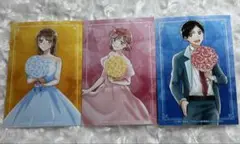 アオのハコ 特典 ブロマイド
