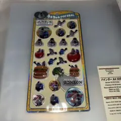 SUNSUN うるちゅるポップシール