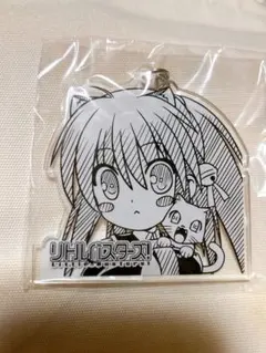 リトルバスターズ 缶バッジ Miyazawa Kengo - Badge - Little Busters! (宮沢謙吾 セリフ缶バッジ