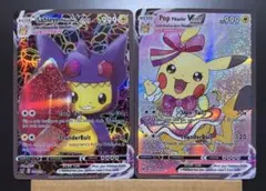 海外　ピカチュウ