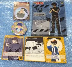 名探偵コナン アクリルスタンド　サバイバル　松田陣平　缶バッジ　カード