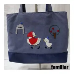カ*ん様 ファミリア 70周年 ミニ デニム バック トート アヒル 刺繍