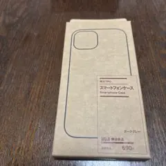 無印良品 iPhone15 Pro用 再生TPUケース ダークグレーのサムネイル