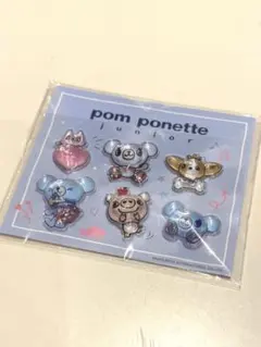 ナルミヤ キャラクターグッズ