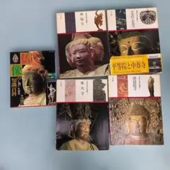 こころの仏像彫刻 初級編 DVD 8枚 地紋彫りDVD1枚 こころの仏像彫刻 初級編 DVD 8枚 地紋彫りDVD1枚 - メルカリ