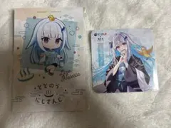 にじさんじ 極楽湯 リゼ・ヘルエスタ