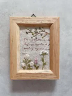 kiki様 リクエスト 2点 まとめ商品