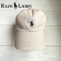 24時間以内発送　Ralph Lauren ラルフローレン　コットンキャップ