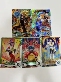 Item thumbnail for item faeed0aa-1b12-4476-ad5b-fbaf45ce898c