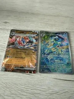 ポケモンカード ゲッコウガex ゲコガシラ AR 2枚セット