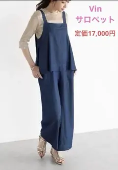 2026年最新】SCOT CLUB サロペット・オーバーオール・オールインワンの