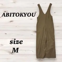アビトーキョー（Ｍ）サロペット カーキ　オールインワン　ゆったり　薄手