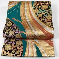 Item thumbnail for item 3b6346d6-e58d-4093-a4b7-9cee65c40491