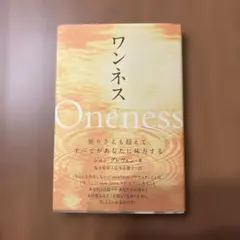 Item thumbnail for item 8a509fb7-bc49-4f66-9ae6-fb12f1219349