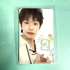 TREASURE シーグリ2026 weverse特典 アサヒ