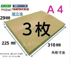 Item thumbnail for item caa56a29-73bf-4507-9a2a-e09506907c81