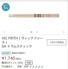 Item thumbnail for item a7ec7e79-f15d-4dd5-b655-9831c5f0ad9f