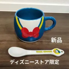 【新品未使用】ディズニーストア限定　ドナルドダック　スープマグ＆スプーン　セット