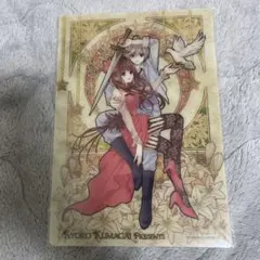 Item thumbnail for item 3c4e8eca-4e87-42f0-abda-e4cae4a02ecb