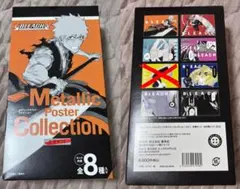 2026年最新】 BLEACH ランドマークタワー ポスターの人気アイテム