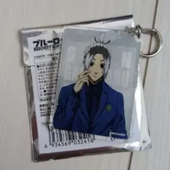 ブルーロック展　アクリルキーホルダー　臥牙丸