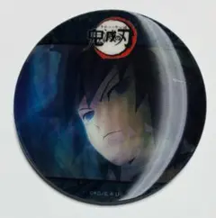 2025年最新】ufotable 冨岡義勇の人気アイテム - メルカリ