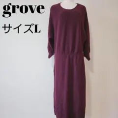 Item thumbnail for item 68109154-4d05-4fe8-9a9e-7592d3f3a75a