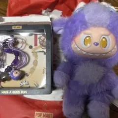 B*O様 馬力全開　ぬいぐるみとブレスレットセット